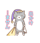 正直な猫・ねこねこの住み家シリーズ（個別スタンプ：20）