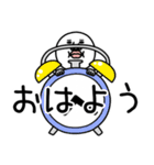 うざいマン27（個別スタンプ：1）