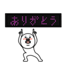 うざいマン27（個別スタンプ：5）