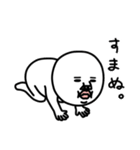 うざいマン27（個別スタンプ：12）