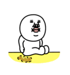 うざいマン27（個別スタンプ：13）