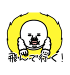 うざいマン27（個別スタンプ：16）