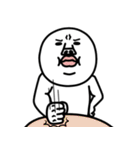 うざいマン27（個別スタンプ：18）
