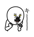 うざいマン27（個別スタンプ：19）