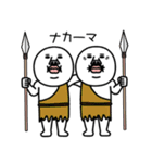 うざいマン27（個別スタンプ：30）