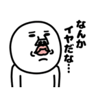 うざいマン27（個別スタンプ：31）