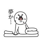 うざいマン27（個別スタンプ：32）