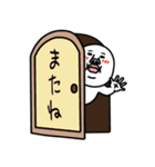 うざいマン27（個別スタンプ：40）