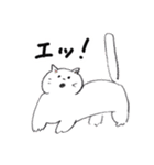 しろいねこのスタンプ  日常編（個別スタンプ：3）