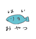 しろいねこのスタンプ  日常編（個別スタンプ：6）