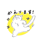 しろいねこのスタンプ  日常編（個別スタンプ：10）