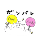 しろいねこのスタンプ  日常編（個別スタンプ：12）