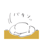 しろいねこのスタンプ  日常編（個別スタンプ：18）