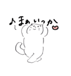 しろいねこのスタンプ  日常編（個別スタンプ：19）