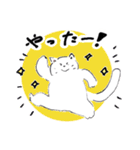 しろいねこのスタンプ  日常編（個別スタンプ：20）