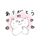 しろいねこのスタンプ  日常編（個別スタンプ：22）
