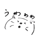 しろいねこのスタンプ  日常編（個別スタンプ：23）