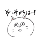 しろいねこのスタンプ  日常編（個別スタンプ：29）
