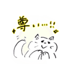 しろいねこのスタンプ  日常編（個別スタンプ：30）