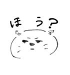 しろいねこのスタンプ  日常編（個別スタンプ：38）