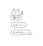 BIG◎ちびっこうさぎさん #3（個別スタンプ：2）