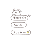 BIG◎ちびっこうさぎさん #3（個別スタンプ：3）