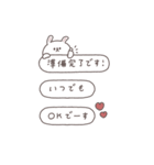 BIG◎ちびっこうさぎさん #3（個別スタンプ：4）