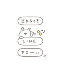 BIG◎ちびっこうさぎさん #3（個別スタンプ：5）