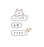 BIG◎ちびっこうさぎさん #3（個別スタンプ：6）