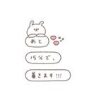 BIG◎ちびっこうさぎさん #3（個別スタンプ：10）