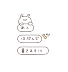 BIG◎ちびっこうさぎさん #3（個別スタンプ：11）