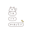 BIG◎ちびっこうさぎさん #3（個別スタンプ：13）