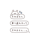 BIG◎ちびっこうさぎさん #3（個別スタンプ：16）