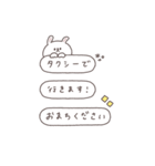 BIG◎ちびっこうさぎさん #3（個別スタンプ：18）