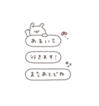 BIG◎ちびっこうさぎさん #3（個別スタンプ：19）