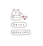 BIG◎ちびっこうさぎさん #3（個別スタンプ：24）
