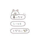 BIG◎ちびっこうさぎさん #3（個別スタンプ：25）