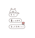 BIG◎ちびっこうさぎさん #3（個別スタンプ：27）