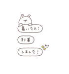 BIG◎ちびっこうさぎさん #3（個別スタンプ：31）