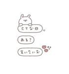 BIG◎ちびっこうさぎさん #3（個別スタンプ：33）