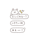BIG◎ちびっこうさぎさん #3（個別スタンプ：36）