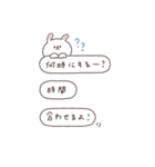 BIG◎ちびっこうさぎさん #3（個別スタンプ：37）