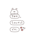 BIG◎ちびっこうさぎさん #3（個別スタンプ：39）
