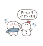 冬◎ちびっこにこりん #5（個別スタンプ：1）