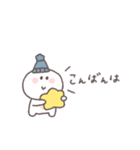 冬◎ちびっこにこりん #5（個別スタンプ：3）