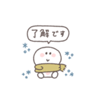 冬◎ちびっこにこりん #5（個別スタンプ：7）