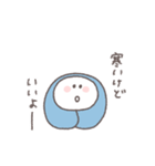 冬◎ちびっこにこりん #5（個別スタンプ：10）