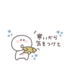 冬◎ちびっこにこりん #5（個別スタンプ：12）