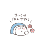 冬◎ちびっこにこりん #5（個別スタンプ：15）