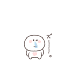 冬◎ちびっこにこりん #5（個別スタンプ：17）